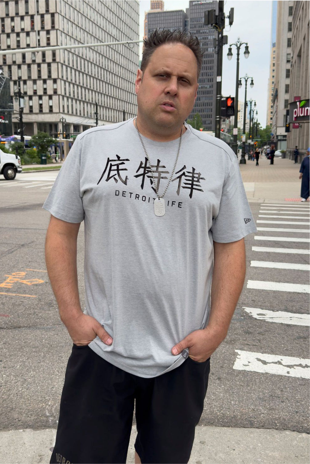 DETROIT IN CHINESE